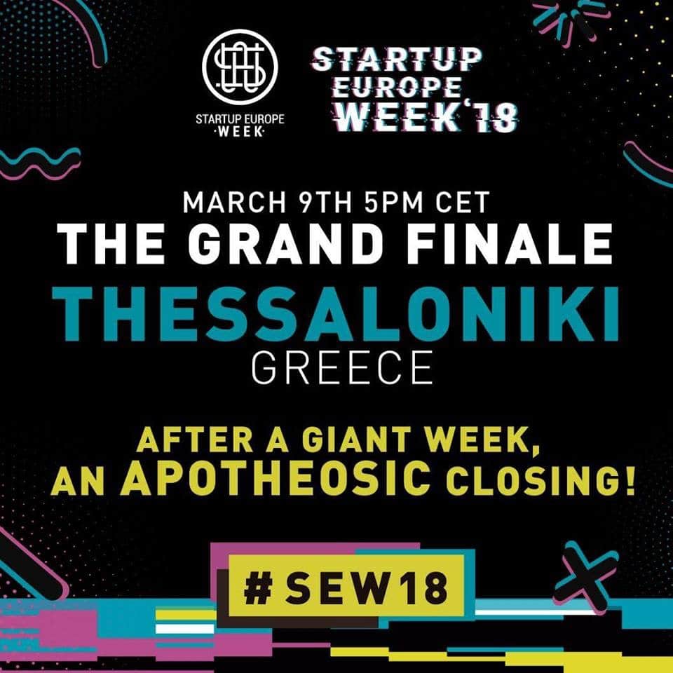 You are currently viewing SEW18 Thessaloniki