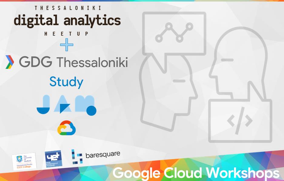 You are currently viewing Google Study Jams Thessaloniki & Athens