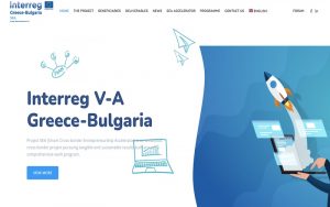 Read more about the article EU Project SEAccelerator – official website launch